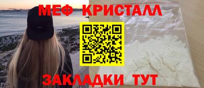 каннабис Берёзовский
