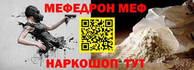 гашик Беслан