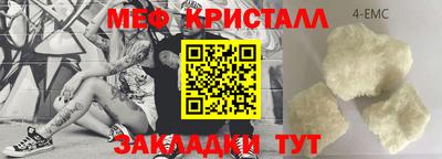 гашик Беслан