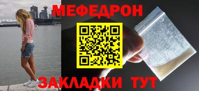 гашик Беслан