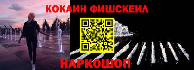 каннабис Берёзовский