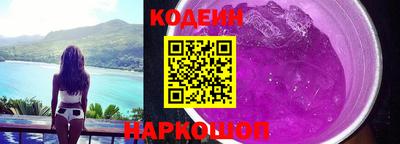 сатива Бийск