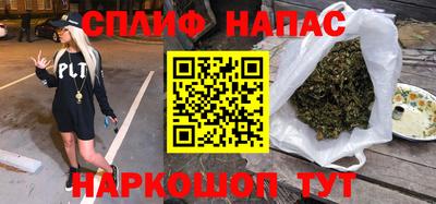 гашик Беслан
