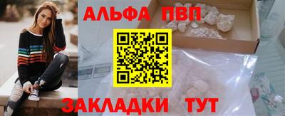 каннабис Берёзовский