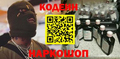 каннабис Берёзовский