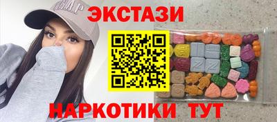 гашик Беслан