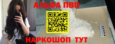 гашик Беслан