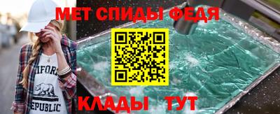 гашик Беслан