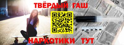 каннабис Берёзовский