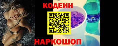 каннабис Берёзовский