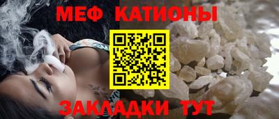 хмурый Кумертау