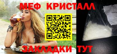 стаф Кулебаки